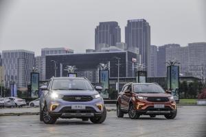 Ford Territory S 2020 года  (CN)